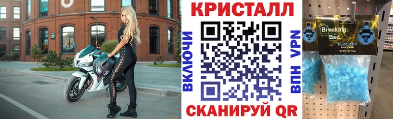 где найти наркотики  Зубцов  АМФ Premium 