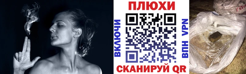 ГАШИШ Cannabis  ссылка на мегу как зайти  Зубцов 
