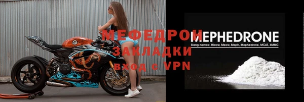 дживик Семикаракорск