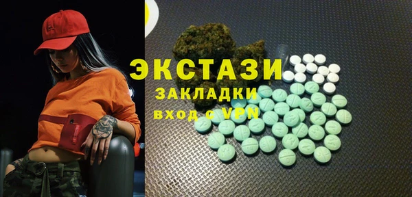 амф Алексин