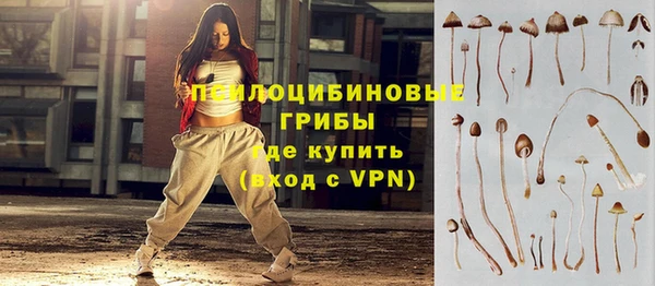 мефедрон VHQ Абинск