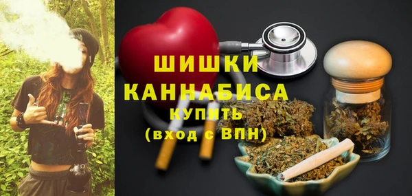 мефедрон VHQ Абинск
