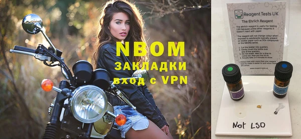 амф Алексин