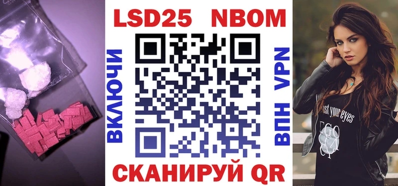 блэк спрут зеркало  Зубцов  LSD-25 экстази кислота 